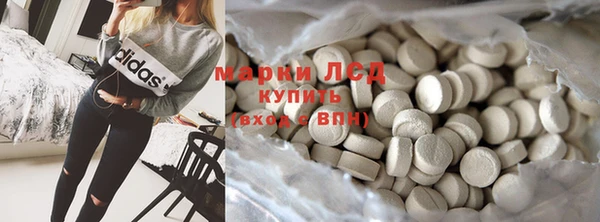 кокаин VHQ Абдулино