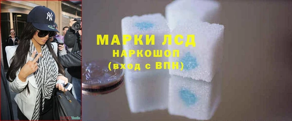 бошки Алзамай