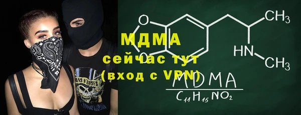 винт Алексин