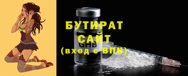 бошки Алзамай