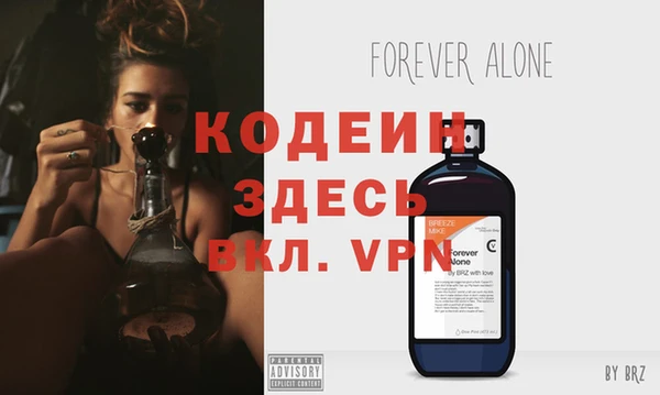 винт Алексин