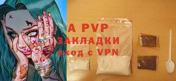 винт Алексин