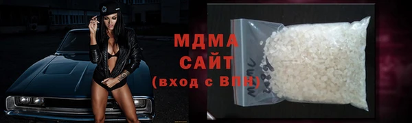 винт Алексин