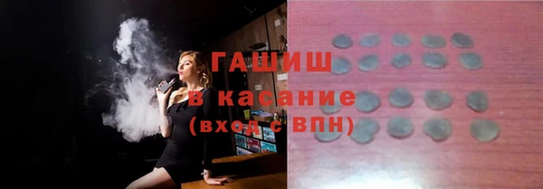 винт Алексин