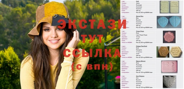 кокаин премиум Алексеевка