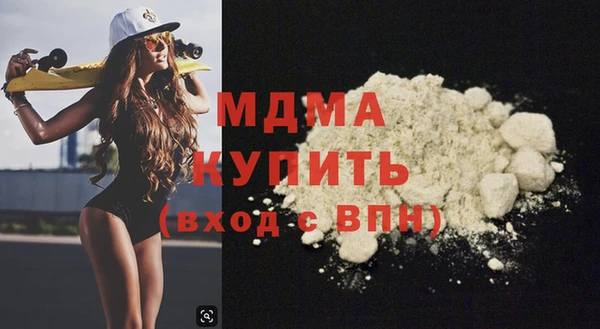 бошки Алзамай