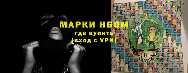винт Алексин