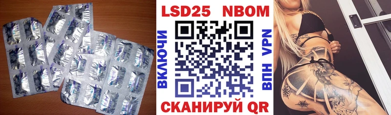 omg зеркало  Мирный  LSD-25 экстази ecstasy  сколько стоит 
