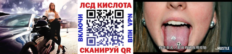 Марки NBOMe 1,8мг  где купить наркоту  Мирный 